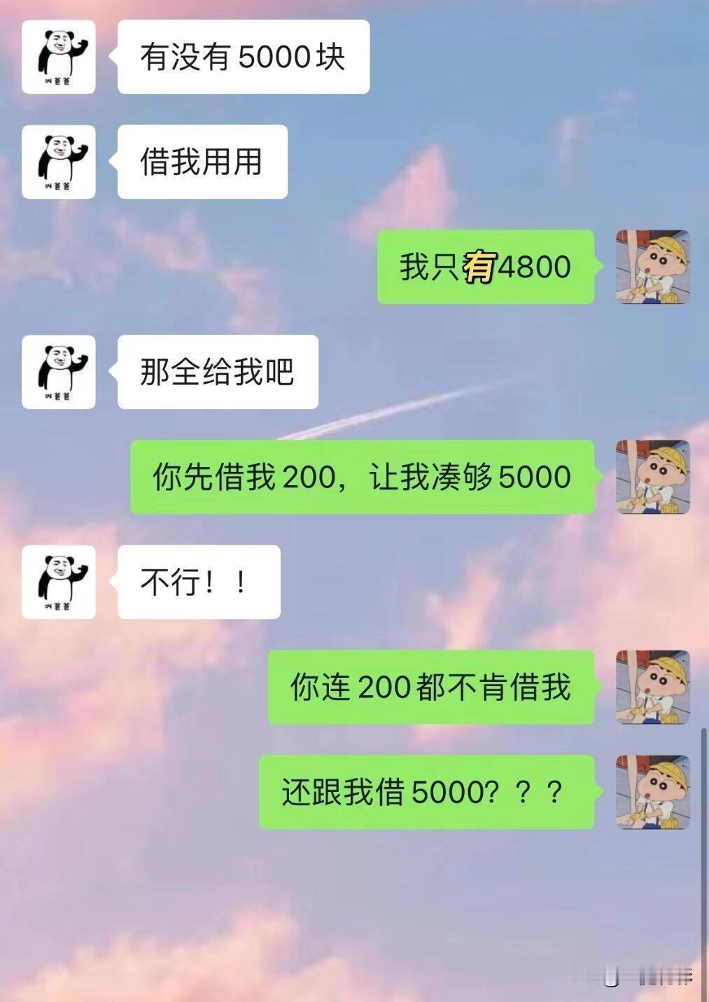 爸：你教不会我，我还会揍你…[捂脸哭][捂脸哭][捂脸哭]
