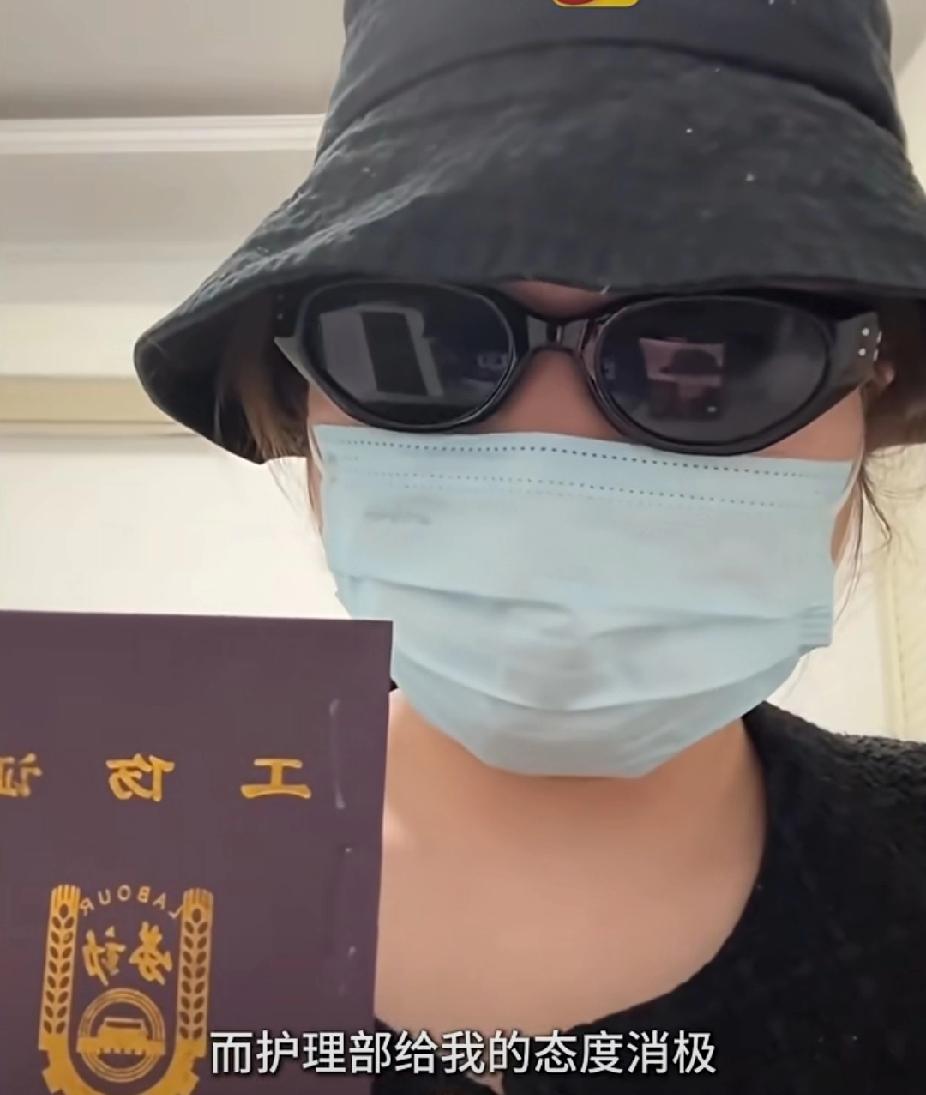 12月18日，北京一120护士发视频称：工作发生职业暴露，病患确诊乙肝和梅毒，院