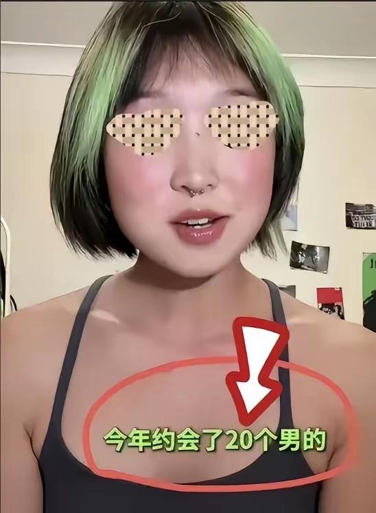 父亲工地扎钢筋日赚300，母亲超市理货月入2800，她拿着30万去英国“每月约会