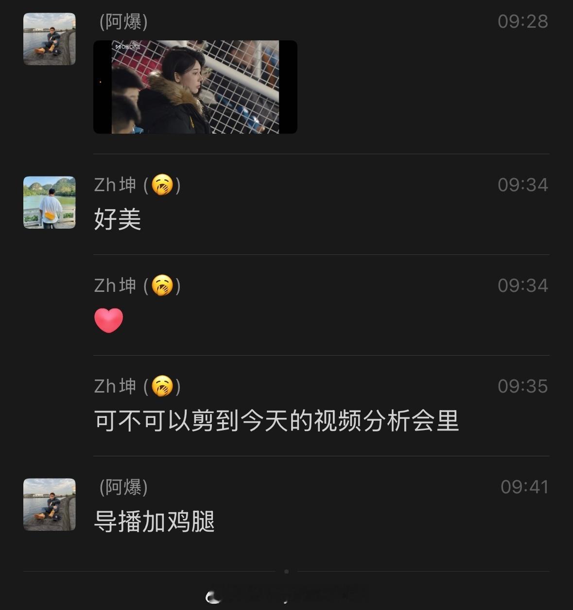 安静一次​​​