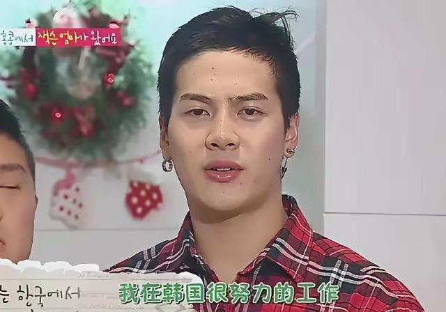 王嘉尔自己都承认do脸了，为啥有些他的“粉丝”还要替他负隅顽抗？？？看他早期