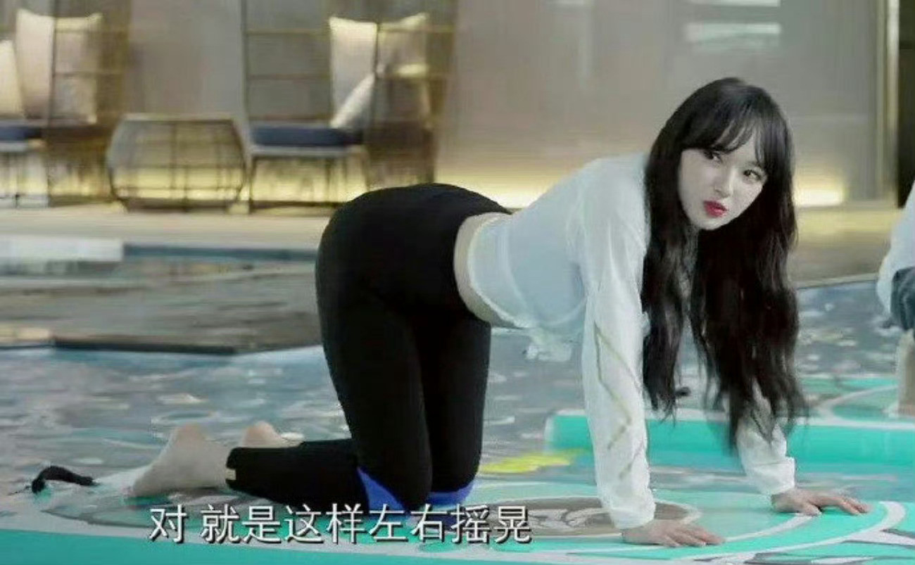以前的程潇是真的性感啊​​​