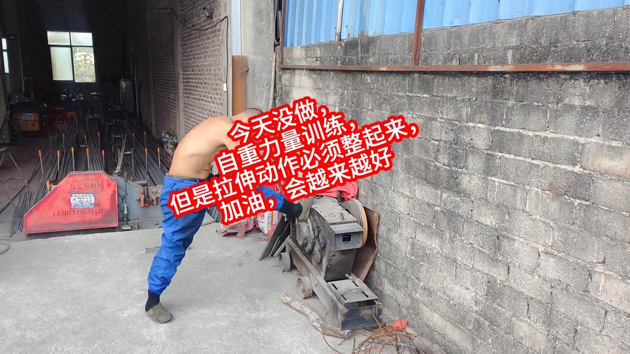 📢今天没做力量训练，拉伸必须安排！💪拉伸真的超重要，运动前后都不能少。今天虽
