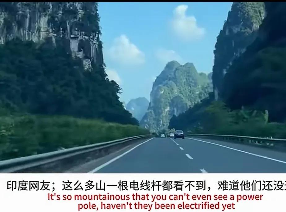 包茂高速桂林段，一年要走好几次。风景确实好，但看多了也就平常了。