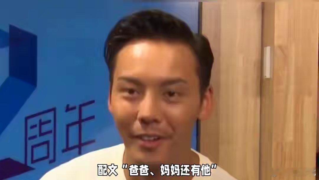 顶流突袭，陈伟霆何穗隐婚6年官宣生子，年末内娱重磅大瓜炸场。陈伟霆与何穗同步晒B