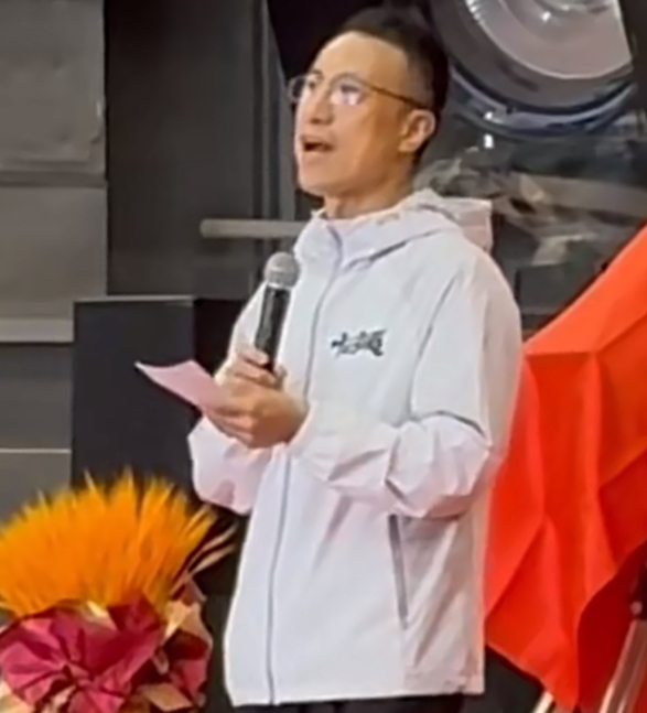 肖战《十日终焉》开机柠萌老板当众读小作文感谢肖战，通篇都在夸肖战！柠萌老板分