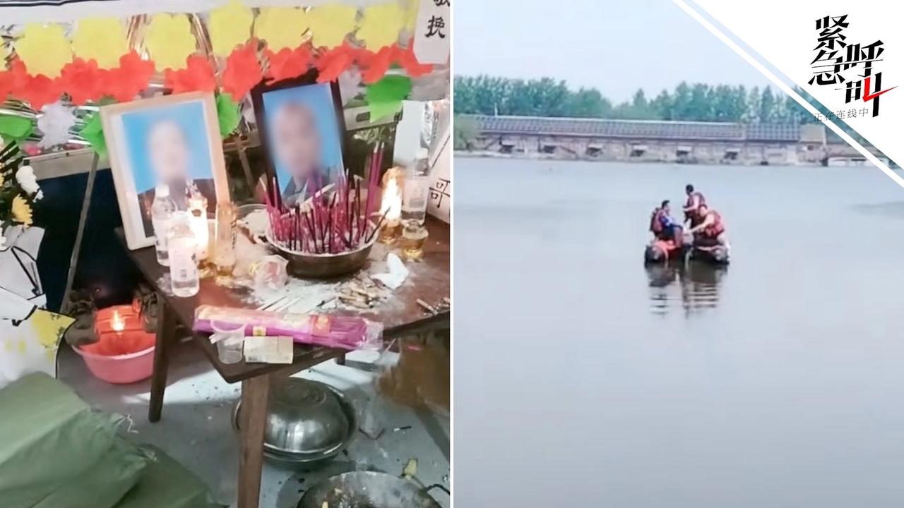 一念生死两相隔，鱼塘悲剧碎尽家庭温情一场普通农活，竟酿成天人永隔的惨剧，湖南澧