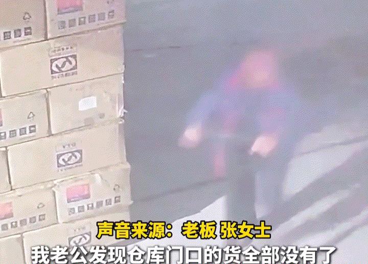 江苏南通，一女子将货物摆在自家仓库门口，结果第二天早上起来发现，仓库门口的货竟全