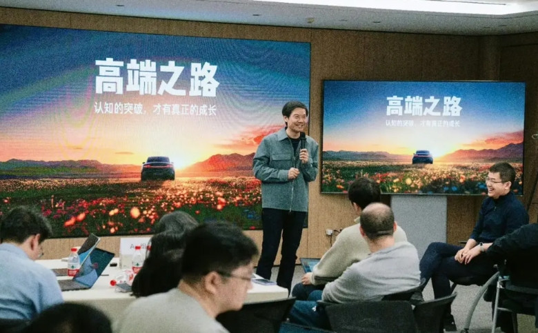 说雷军缺乏定力不成立，他在金山16年，把WPS带到上市然后离职。创办小米的时候，