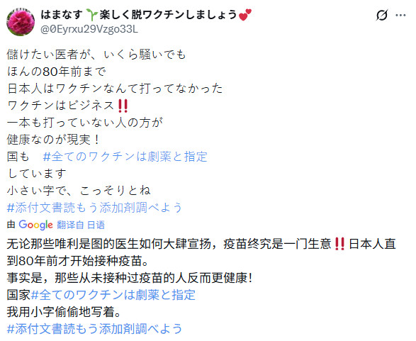 值得所有人深思，到底是怎么回事。