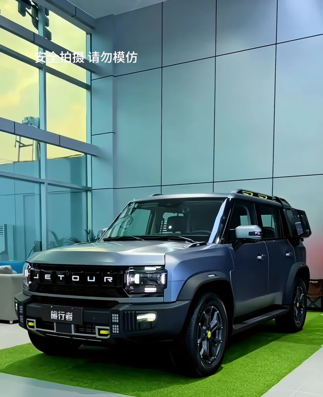2025款捷途旅行者。大伟聊车。你没听错，全新捷途旅行者5月最高降幅达3