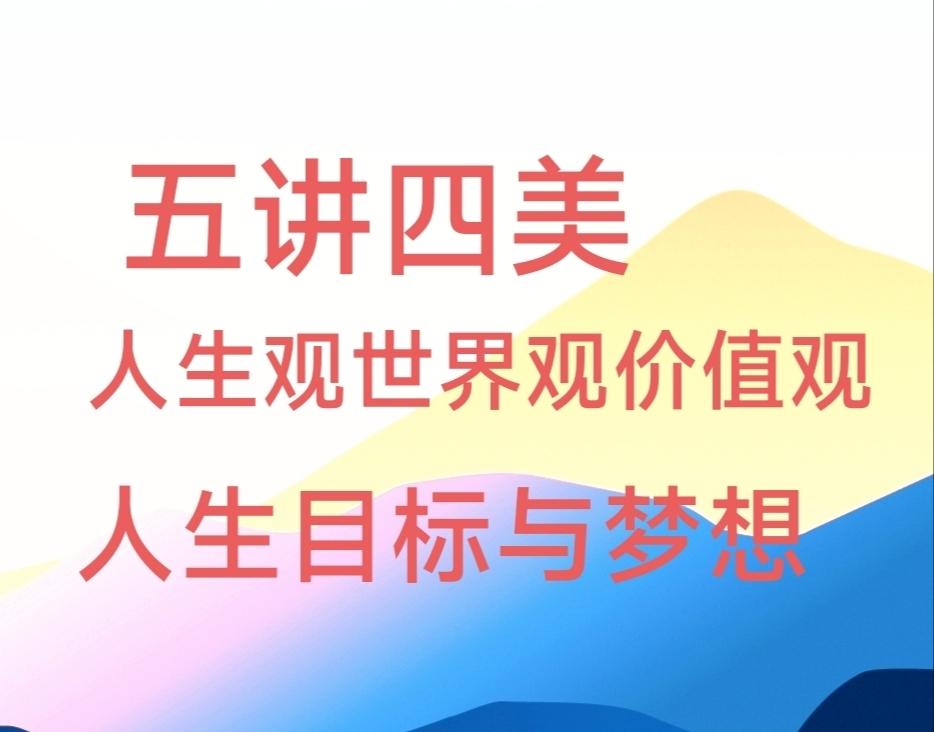 现在的教育，想一想心里挺沉重的。教了20多年书当了20多年班主任，经历了20多年