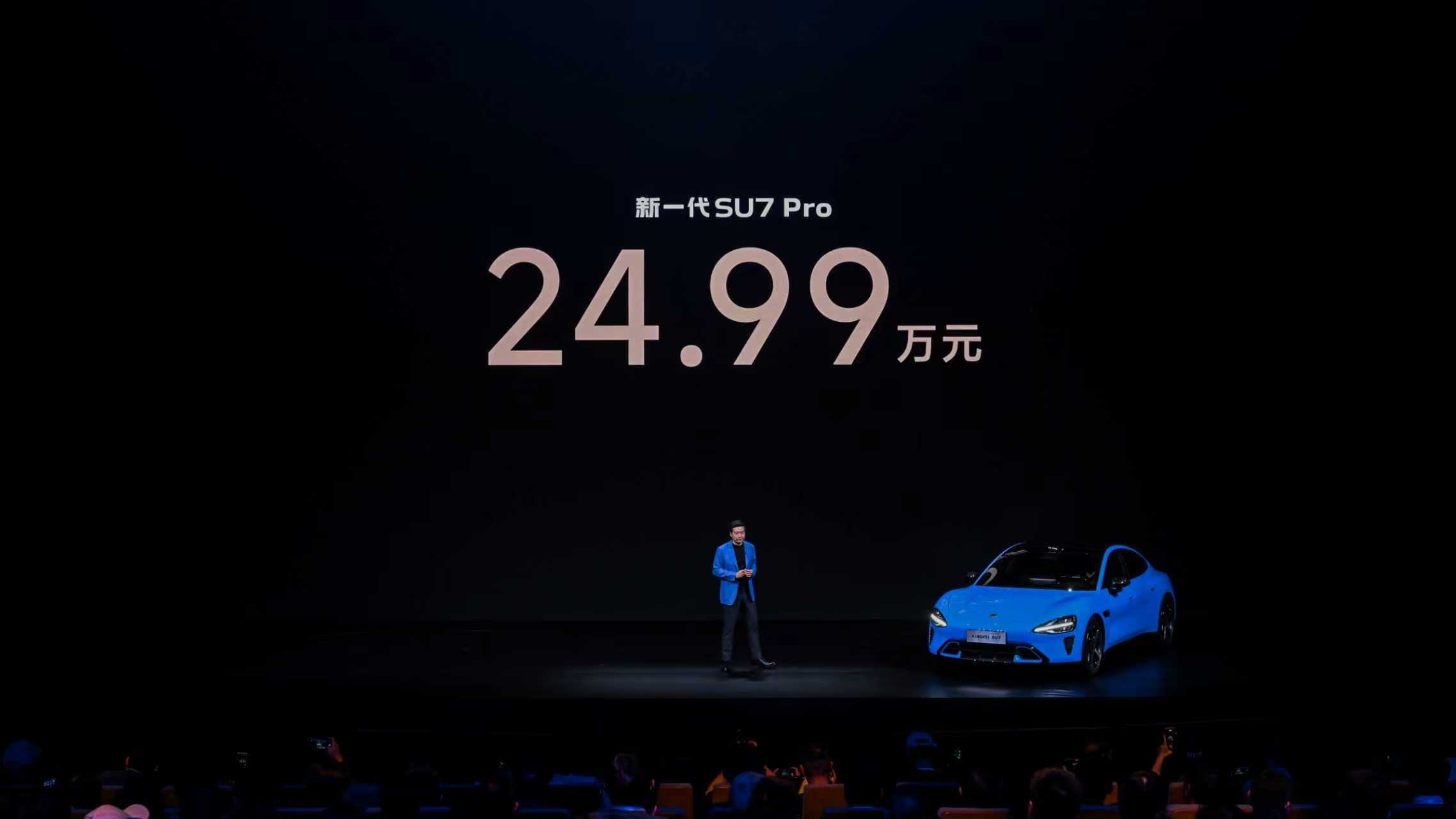 小米新SU7发布会看完，说实话，还是那个熟悉的小米。一边在拼命往上走，拉高级感