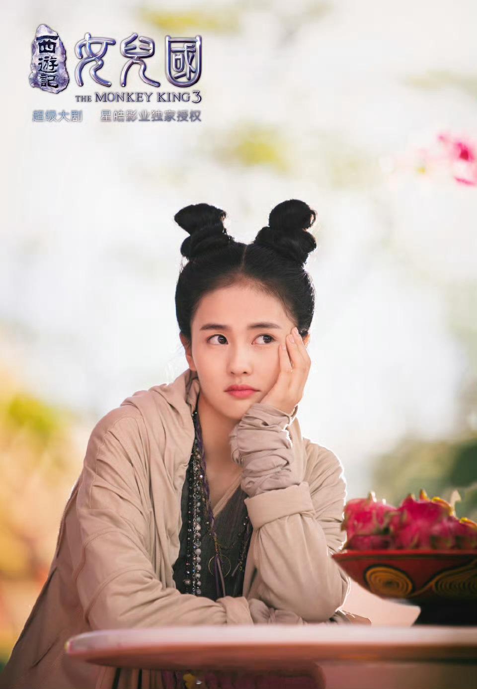 谁整容了？你们把话说清楚！白鹿侯明昊17年拍的剧要上了