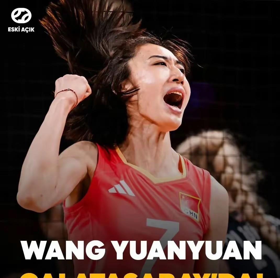 中国排球职业化还得首推天津女排！天津女排继姚迪和袁心玥出国打球之后，又有一位我