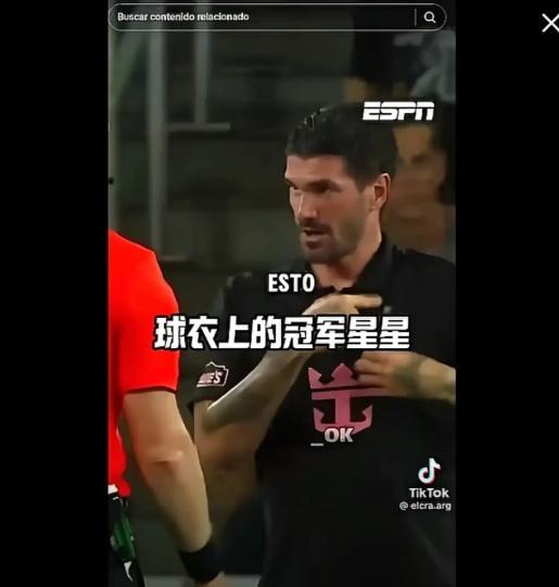 德保罗又炸了。迈阿密国际1-4输给纳什维尔，德保罗跟裁判吵起来了，直接指着胸前队