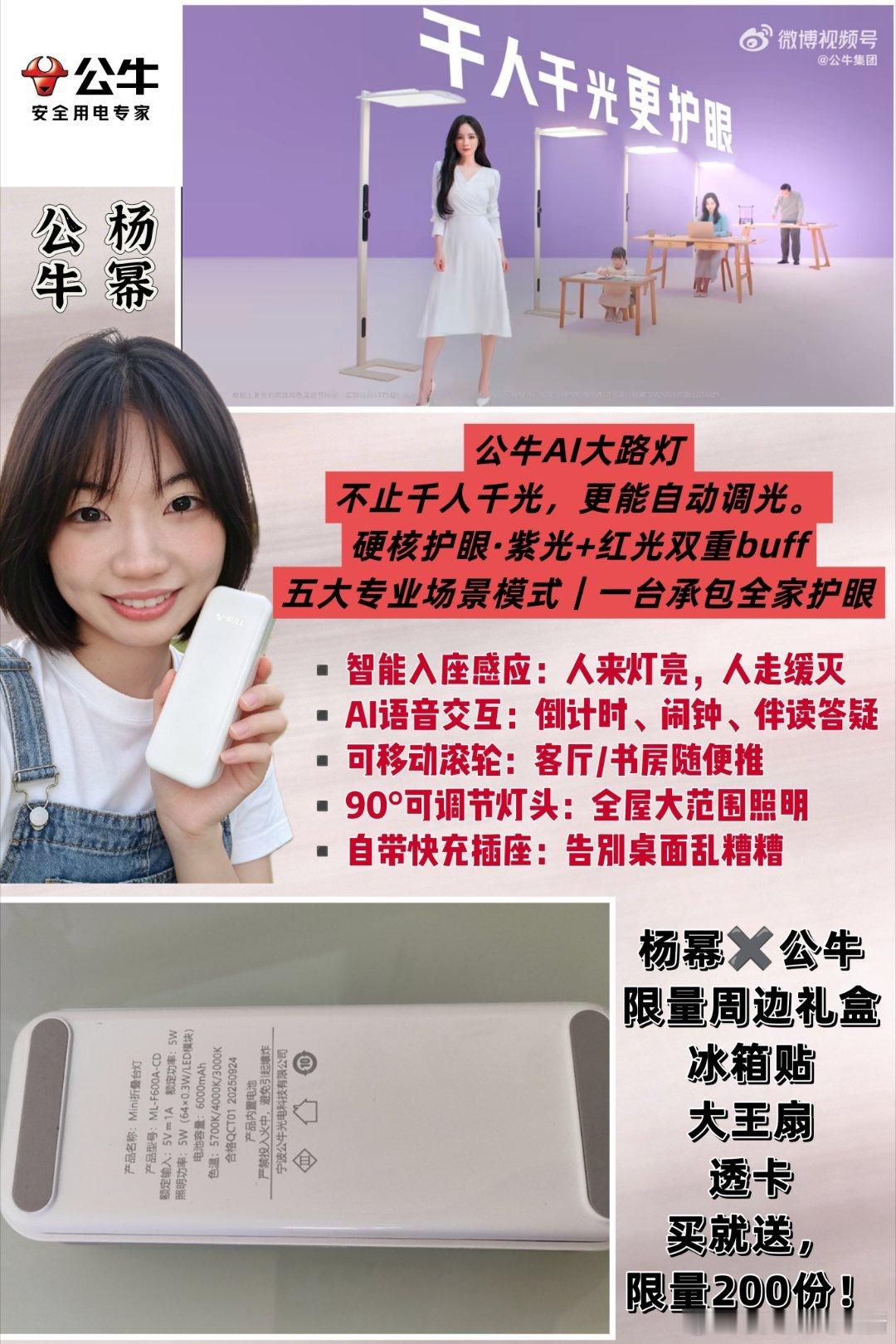 上个月，姐姐出差，把小侄女送到吗喽家住了七天。小侄女上小学三年级，每天放学要写作