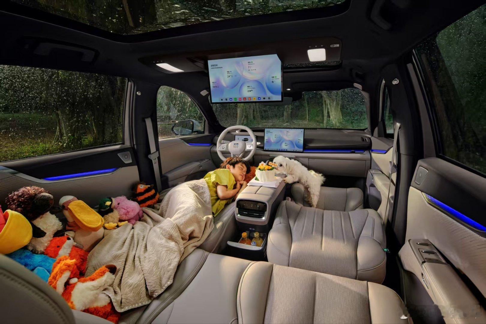 今日，别克宣布高端新能源子品牌“至境”旗下首款SUV——别克至境E7将亮相202