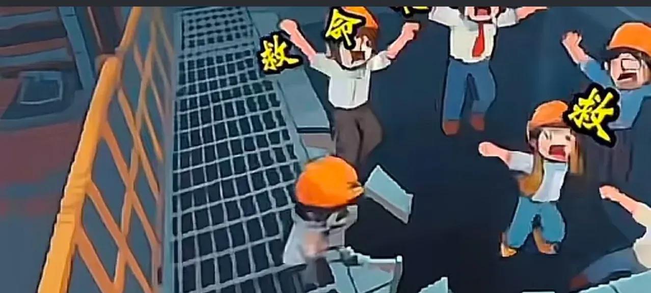痛心疾首啊东北大学六条鲜活的生命就这样离开，六个家庭是多么的痛苦。本是有着大好