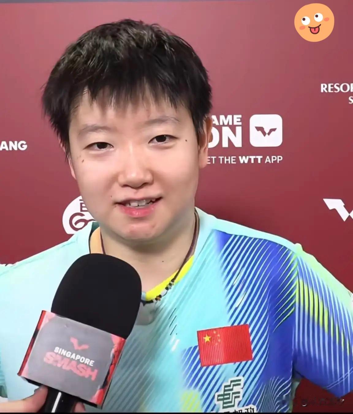 🔥孙颖莎新加坡大满贯“故意放水”？看懂才知她有多恐怖！孙颖莎新加