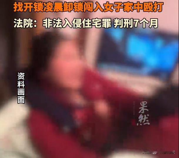 深圳，一女生有个女邻居品行较差，自家的生活垃圾非要丢女子家门口，女生就写了个字条