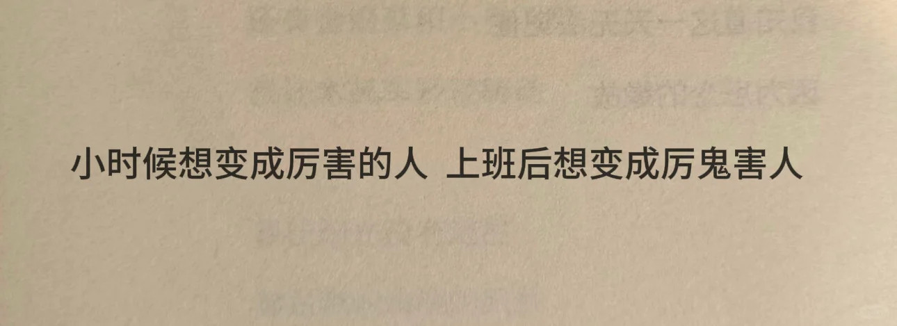 神金，笑死人了哈哈哈哈哈