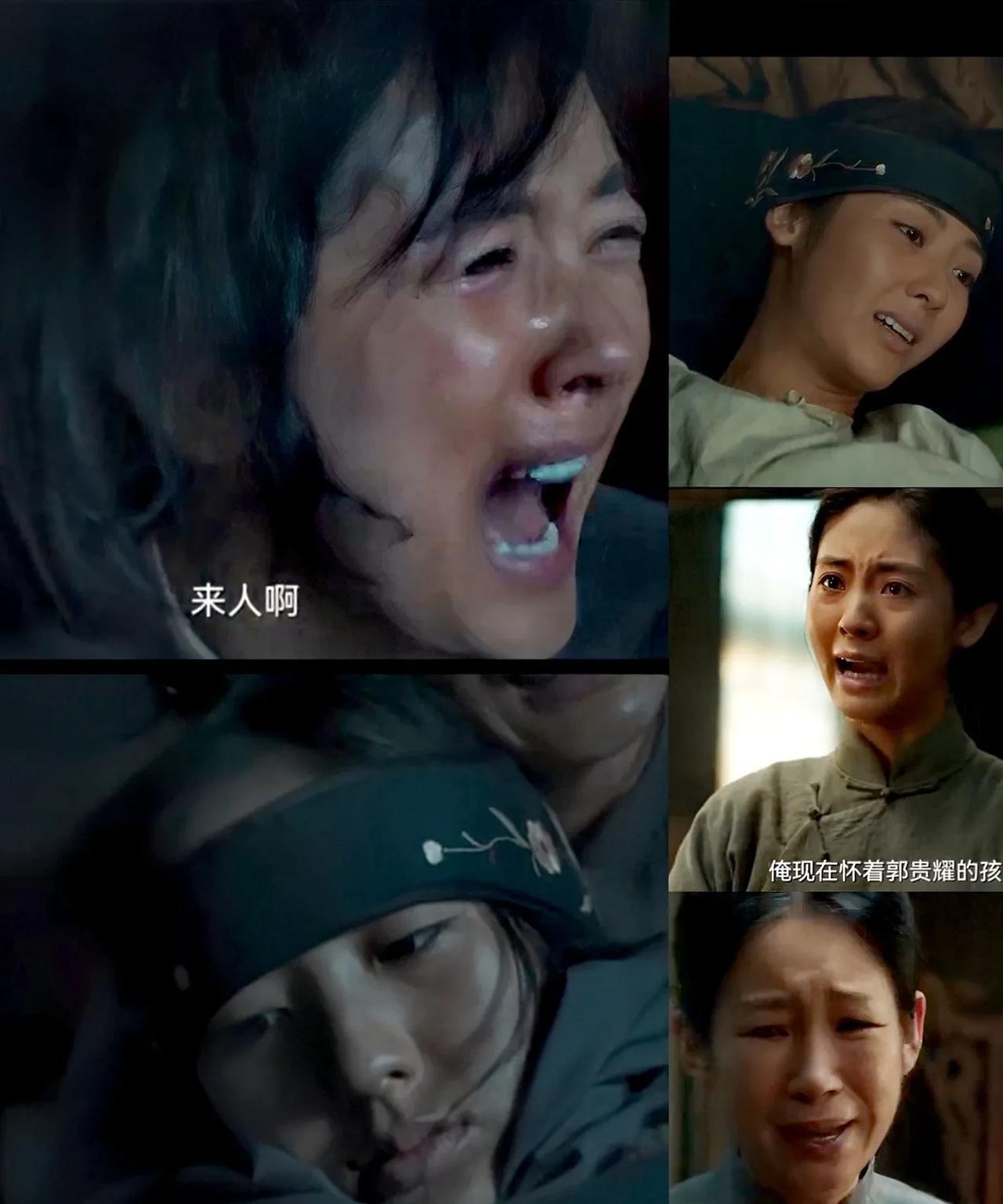 《生万物》大结局最让人意难平的是原以为费文典牺牲了，郭龟腰已去苏苏家提亲就可以逃