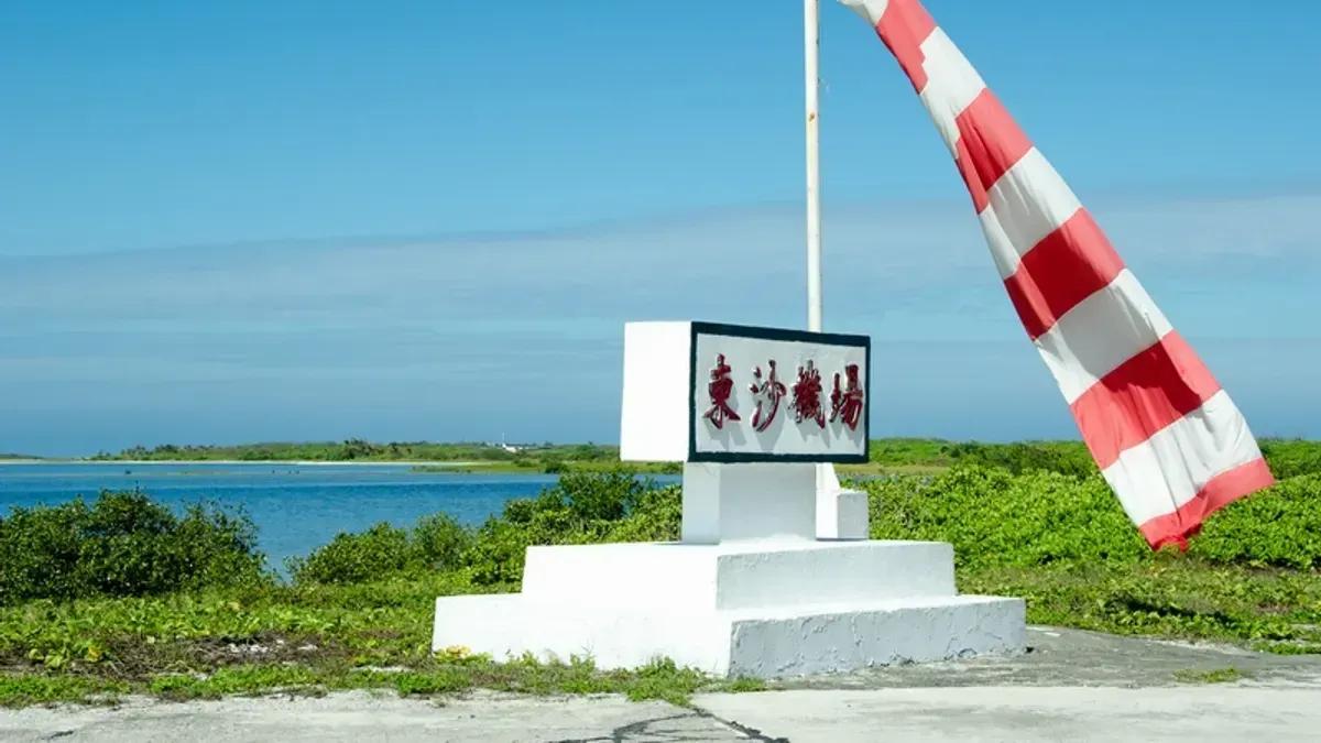 台媒：解放军无人机飞入东沙岛空域，台军没敢开第一枪，原因极其可笑1月17日