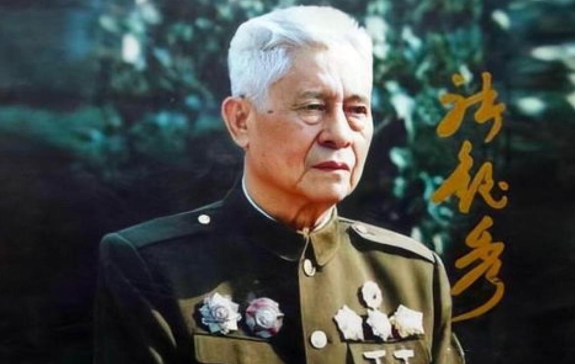 1985年5月，张司令员返回家中便将保姆叫了过来，保姆以为张司令员要说生活上的事