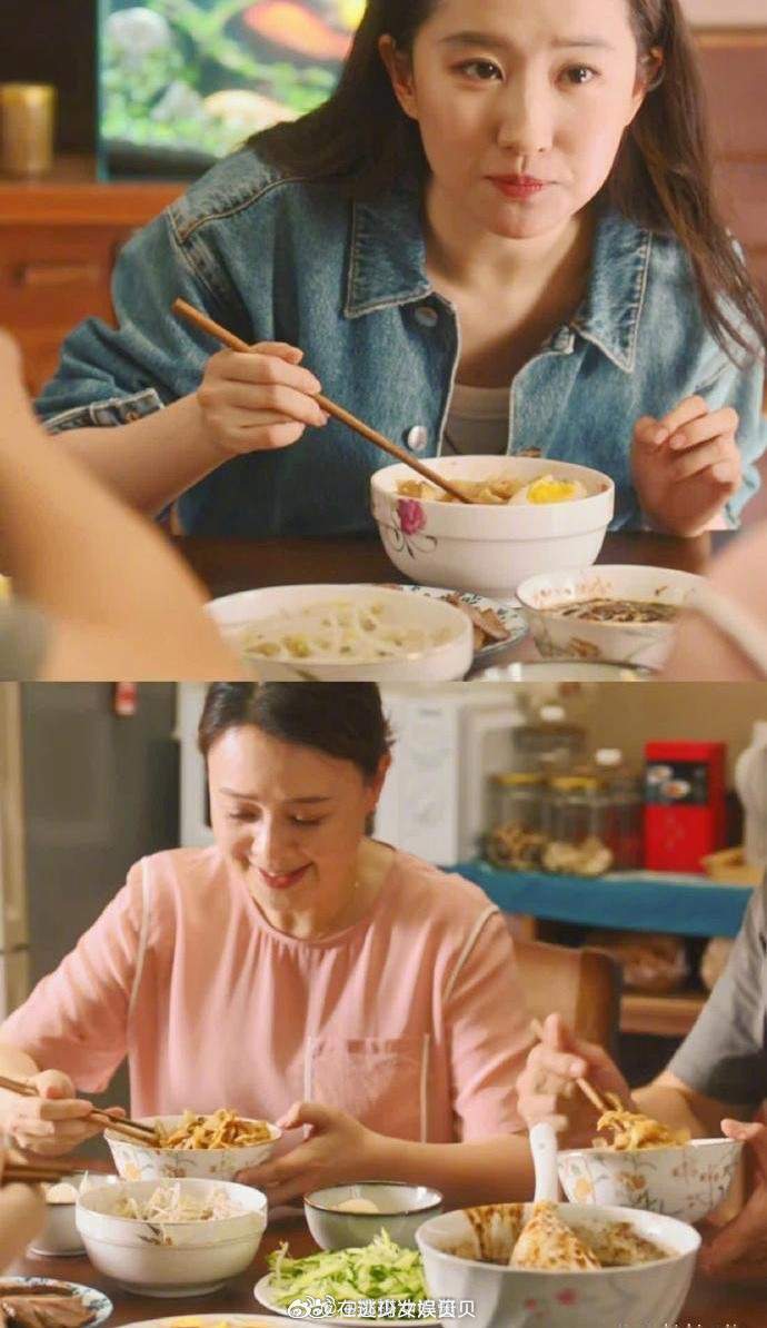 这碗真不是全国统一的吗