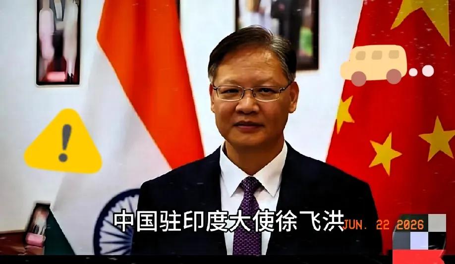 简化印度访客签证这件事，真是捅了马蜂窝了，网上争议特别大。很多网友觉得两边签