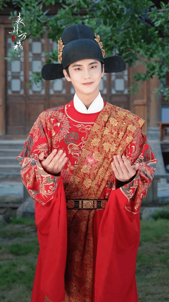 宋祖儿、陈鑫海主演新剧终于杀青了，距离播出还会远吗