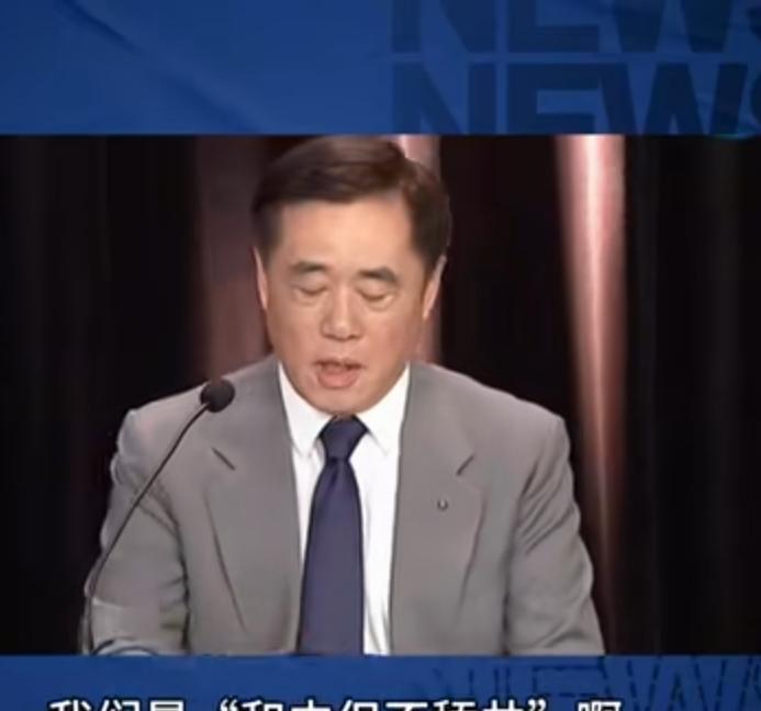 点赞了，郑丽文一针见血揭露了郝龙斌“蓝皮绿骨”的“台独”嘴脸27日，在中天举办
