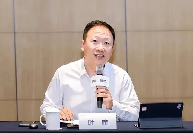 两高管上任! 长安汽车人事变动