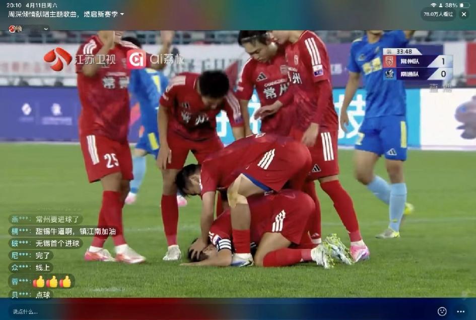 常州队你让我有点陌生…大换血了…完全跟上个赛季不是一个水平门将太强了…突