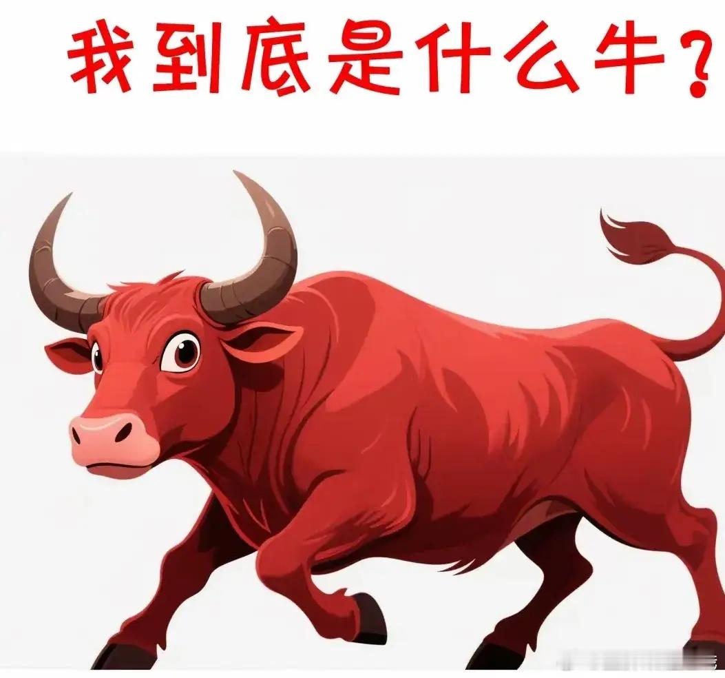 真是不看不知道，大A真奇妙，上午大盘一反常态，走的出人意料的强，但我心里却有些战