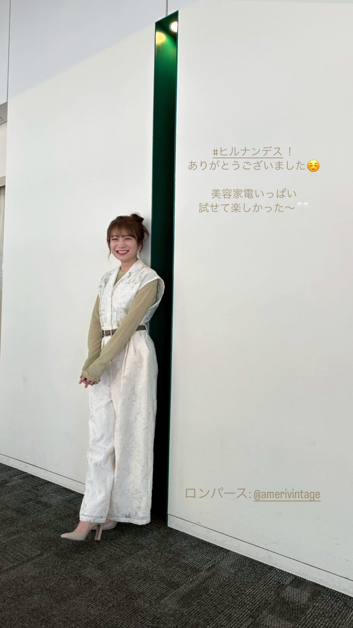 秋元真夏　manatsugram​​​