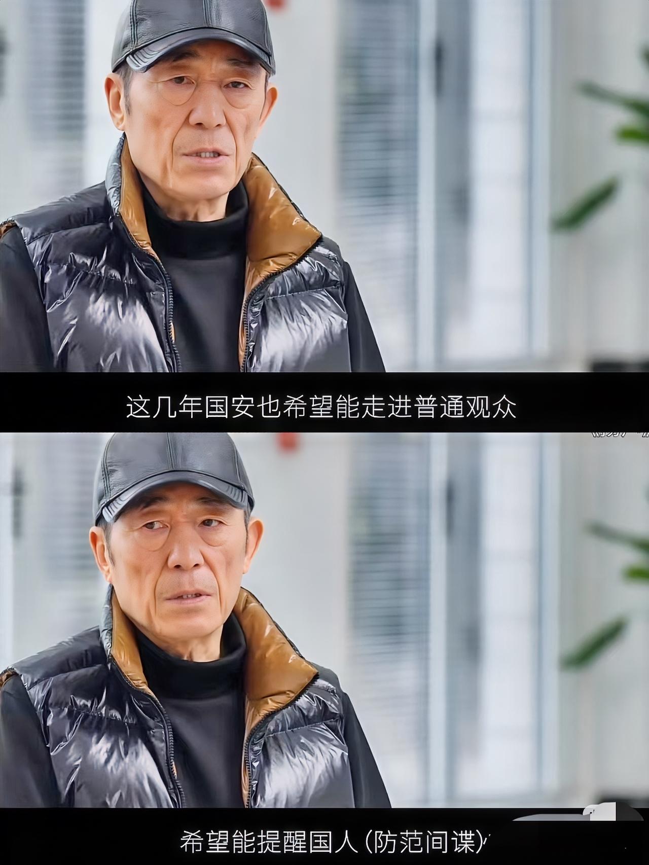 算了，大家都散了吧别被张艺谋给耍了不是说他在春晚节目里让邓超太安静了，而