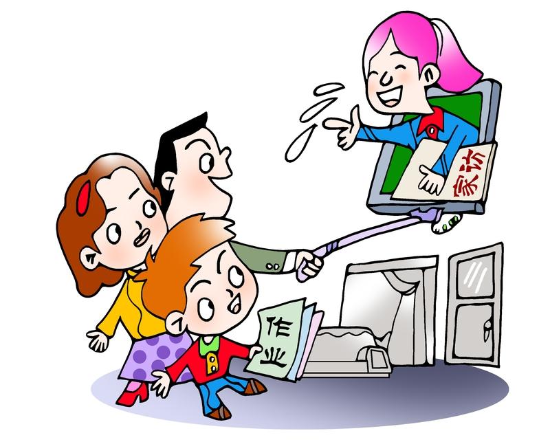 教师家访被家长投诉扰民，我觉得这事责任确实在教师。都放假，都不是工作时间，干嘛