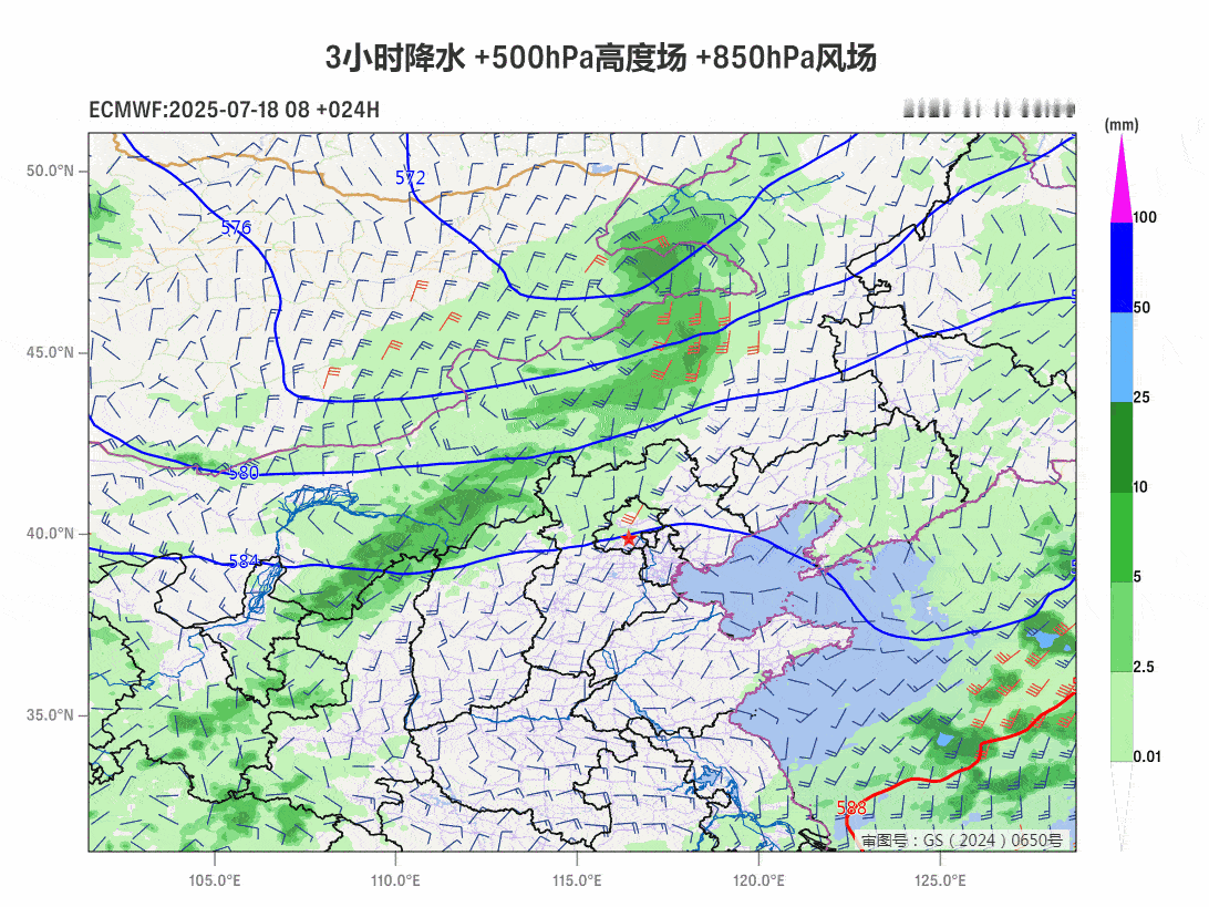 【周末北京的雨】从目前数值预报看，北京在19日晚-20日上午，因为高空槽东移，将