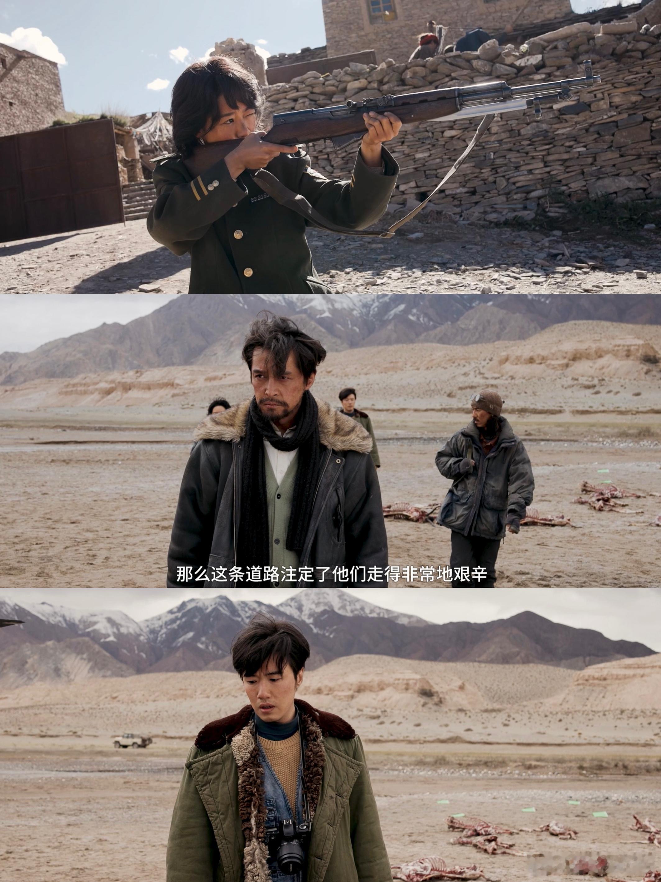 终于有国产剧拍了高原反盗猎了《生命树》没有把巡山队员当背景板，每个角色都有血有