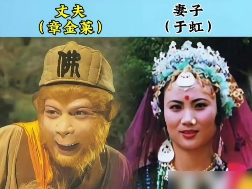 杨洁当年在《西游记》剧组立了个死规矩：拍戏期间，谁也不许谈恋爱。这规矩不是说着玩的。六年拍摄，天南海