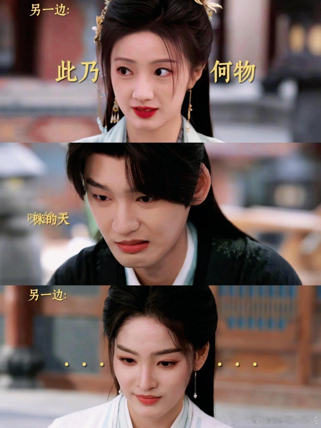 老祖除了救媳妇,现在就数吃饭跑得最快了众人：白菜开会陆千乔：群英荟萃咱战鬼大人