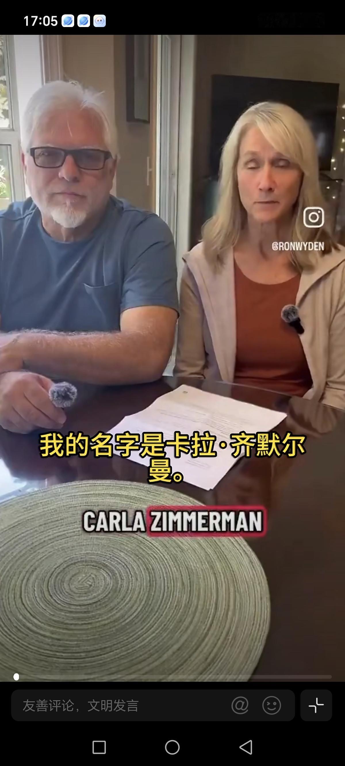 川普的大美丽法案牛逼！停止平价医疗法案，减少补贴，一些美国人的医保直接涨了5倍左