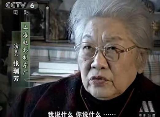 2000年秋天，上海有个八十多岁的老太太接了个台湾电话。对方说自己叫谷正文，老太