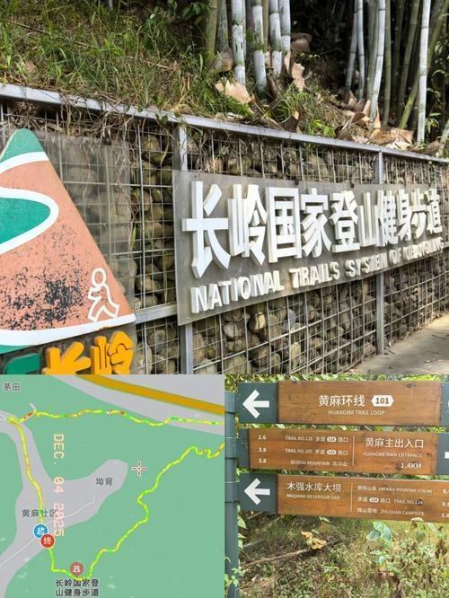 冰天雪地擒凶魔！长岭姚某落网始末曝光，3地作案流窜多日民警寒夜围捕太给力！