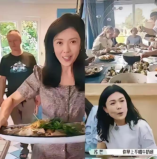 苏芒，被很多网友称她为“法兰西第一女仆”！很好奇，她为啥会有这么一个称号？在我
