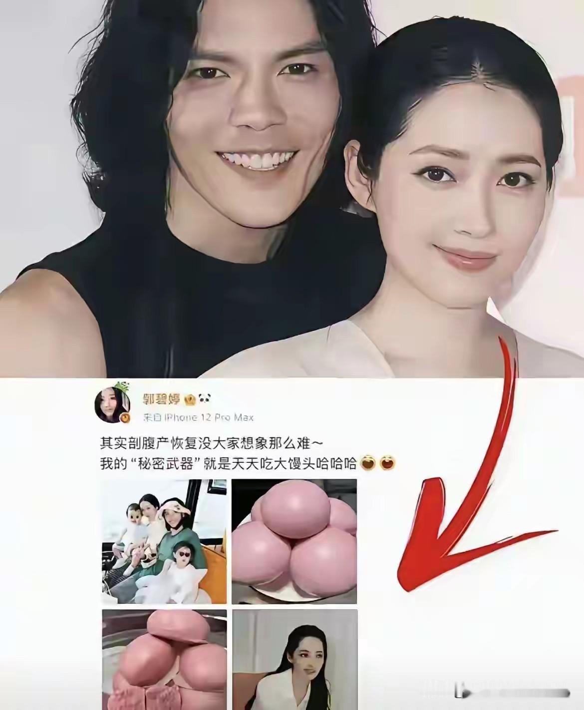 产后恢复每天吃馒头？这说法挺逗，但光吃馒头可不行。坐月子时产妇能适量吃馒头，它富