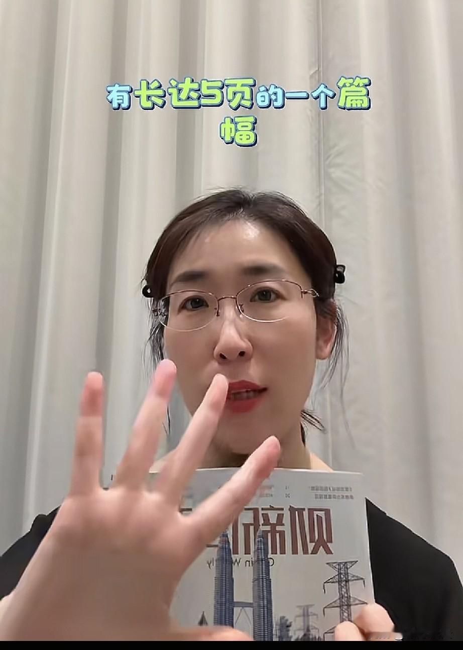 朱女士更新了最新动态，她告诉大家一个好消息，朱女士遭遇“胚胎案”被《财新周刊》报