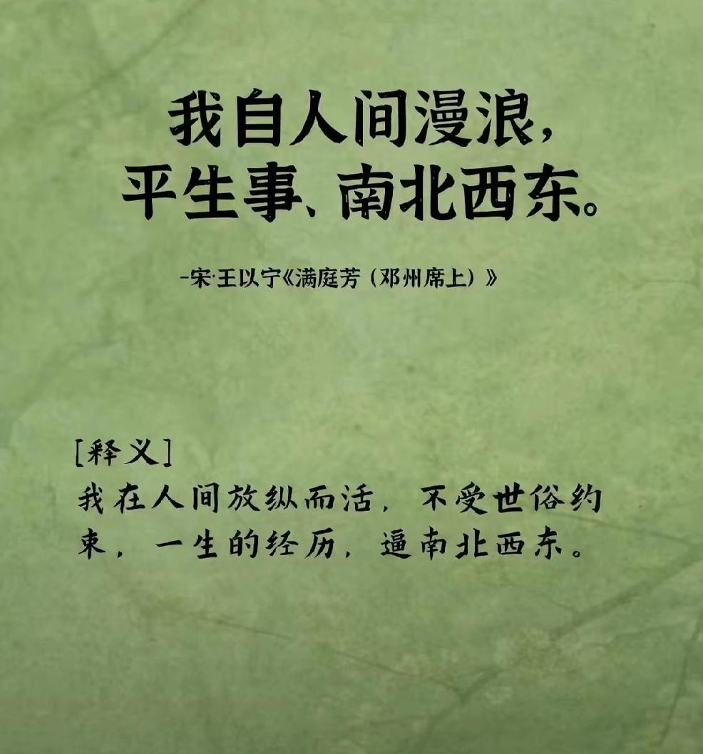 水到尽头是瀑布,人到尽头是什么?个人认为：人的尽头是永恒，人的生理尽头是死亡人